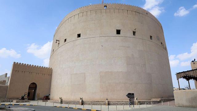 The round tower of Nizwa fort